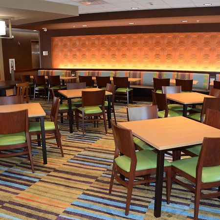 Fairfield Inn & Suites By Marriott Somerset Exteriér fotografie